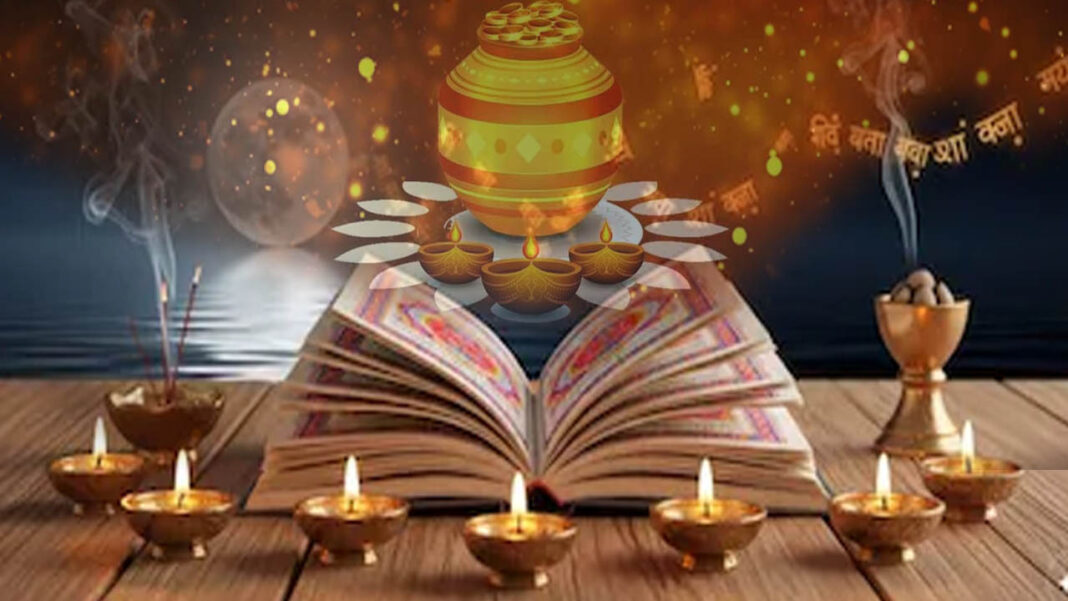 October 19 Panchangam | శుభమస్తు.. నేటి పంచాంగం