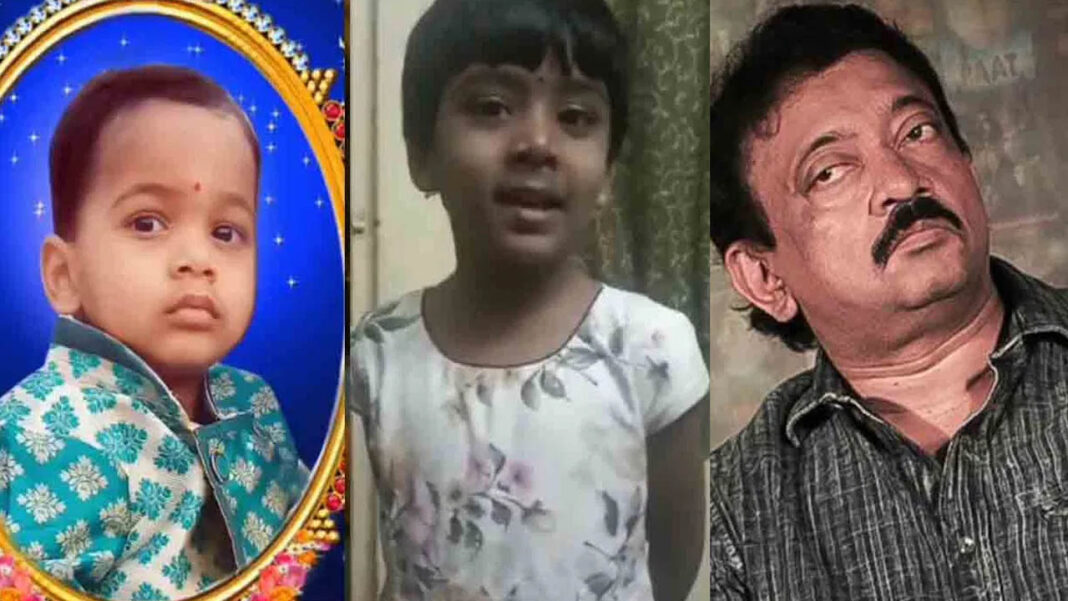 RGV criticizes dog lovers | డాగ్ లవర్స్ పై ఆర్జీవీ విమర్శనాస్త్రాలు.. దుమ్ము దులిపేశాడు..!