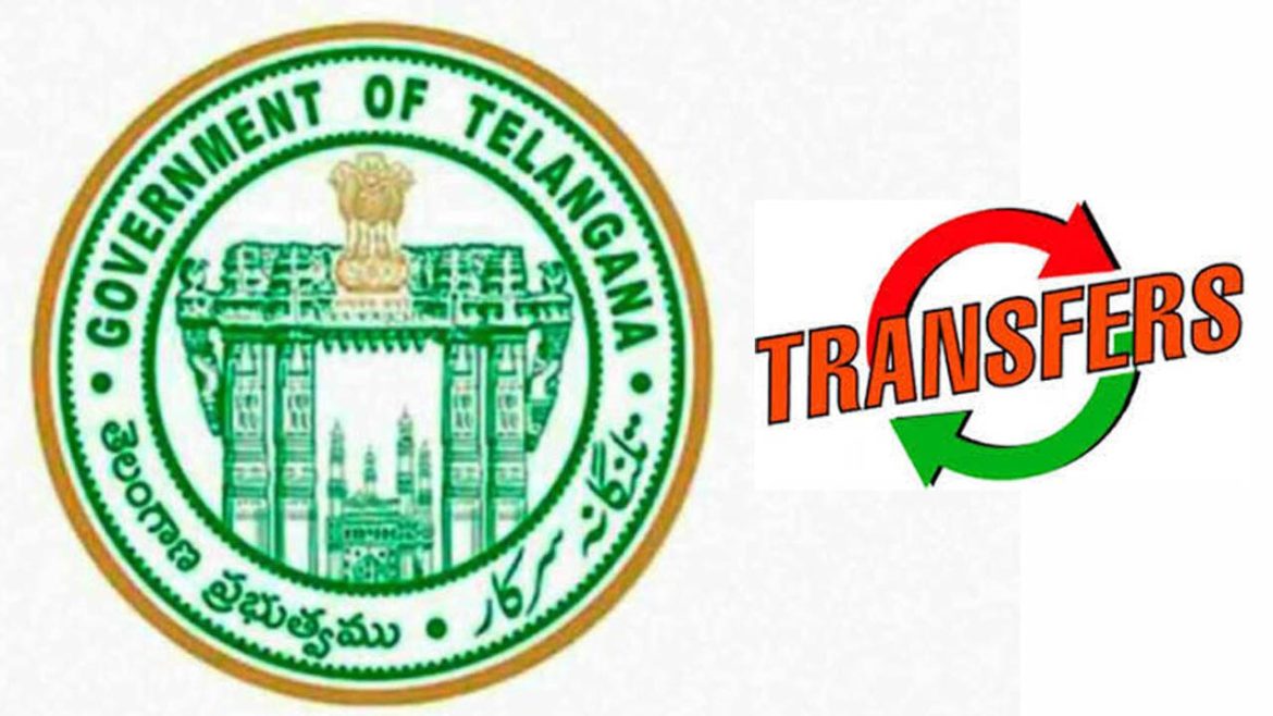 Municipal Commissioners Transfer | మున్సిపల్​ కమిషనర్​ల బదిలీ.. నిజామాబాద్​కు​ యాదగిరి రావు