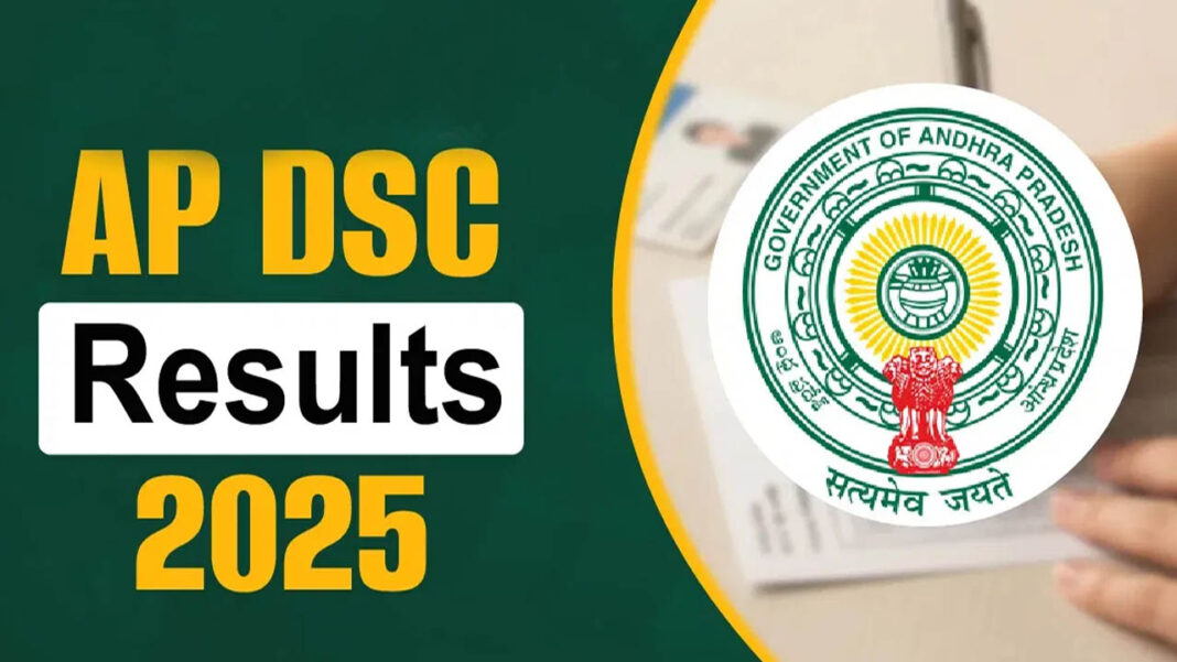 AP Mega DSC Results | ఏపీ మెగా డీఎస్సీ ఫలితాలు విడుదల