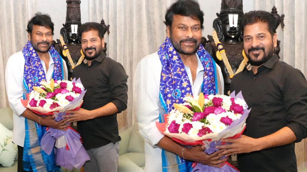 Chiranjeevi meets CM | సీఎం రేవంత్​ రెడ్డితో చిరంజీవి భేటీ.. ఇంటికి వెళ్లి మరీ మీట్​.. కారణం ఏమిటో..!