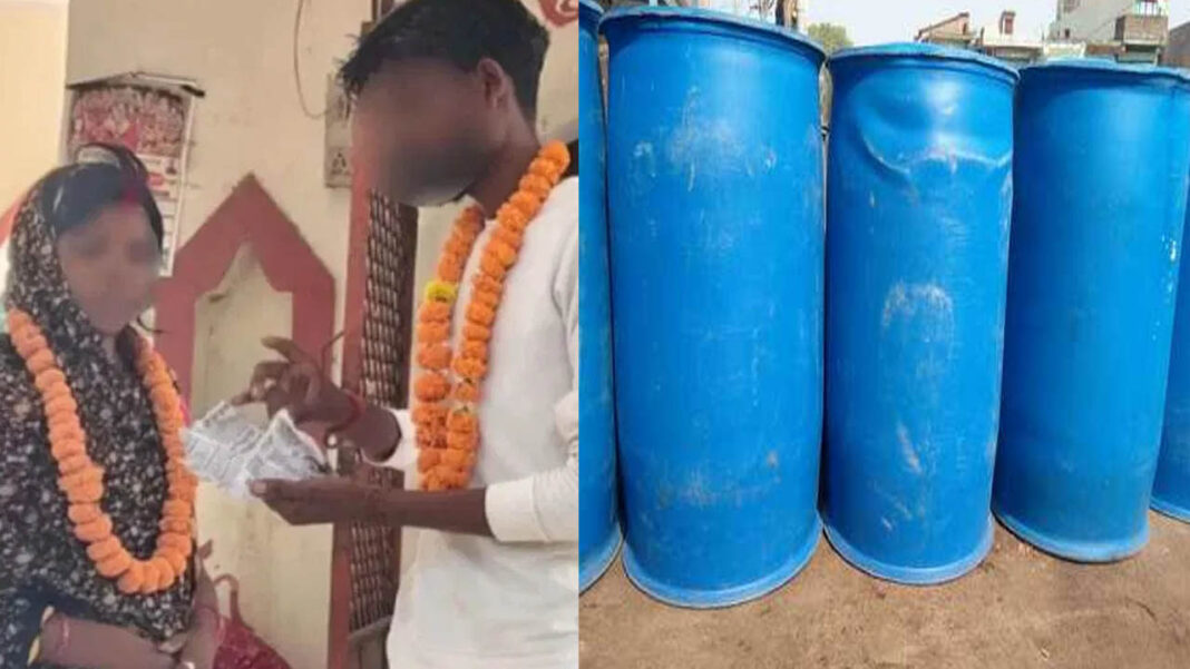 Uttar Pradesh | చంపి డ్రమ్​లో పాతిపెడతానన్న భార్య.. జడుసుకున్న భర్త ఏం చేశాడంటే..!