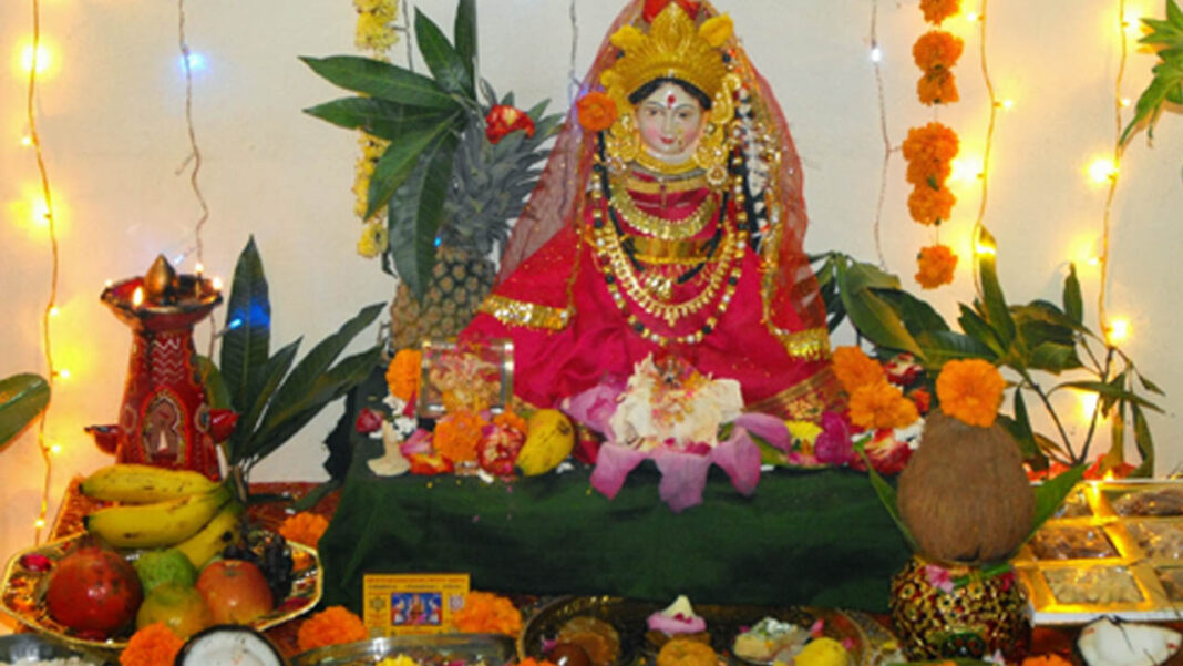 Lakshmi Puja | ఐశ్వర్య సిద్ధికి శుక్రవారం లక్ష్మీ పూజ.. ఇంట్లో సంపద, సంతోషాలను ఆహ్వానించే మార్గం