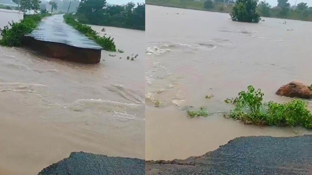 Central team | దొంగలు పడ్డాక ఆరు నెలలకు కుక్కలు మొరిగినట్లు.. ఆగస్టులో వరదలొస్తే.. తాపీగా వస్తున్న కేంద్ర బృందం.. రేపు కామారెడ్డిలో పర్యటన..