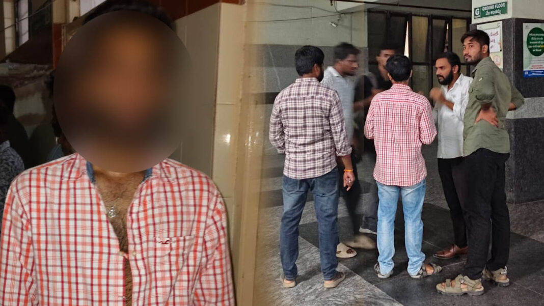 Medical College Raging case | ఎట్టకేలకు ర్యాగింగ్ కేసు నమోదు.. ఎఫ్​ఐఆర్​లో ఏముందంటే..