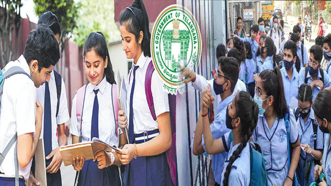 SSC exams | పాత పద్ధతిలోనే 10 పరీక్షలు.. ఇంటర్నల్​ మార్కులపై ఏం నిర్ణయించారంటే..!