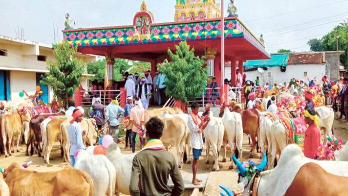Polala Amavasya