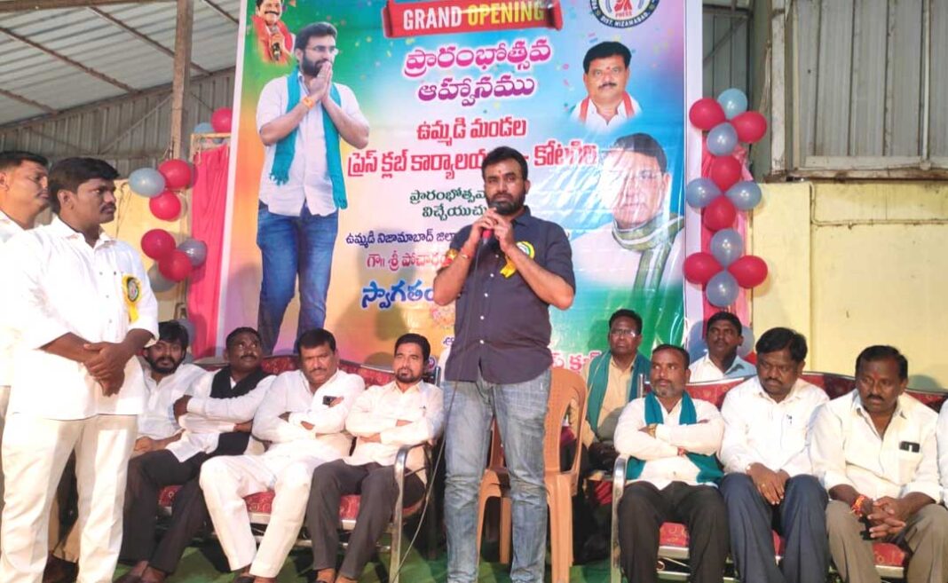 bhaskar-reddy Pocharam Bhaskar Reddy