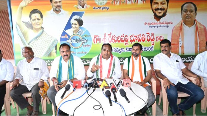 Mla Bhupathi Reddy