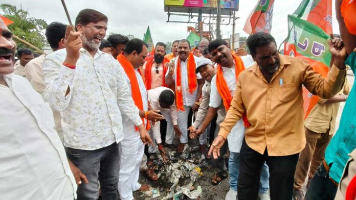 BJP Nizamabad