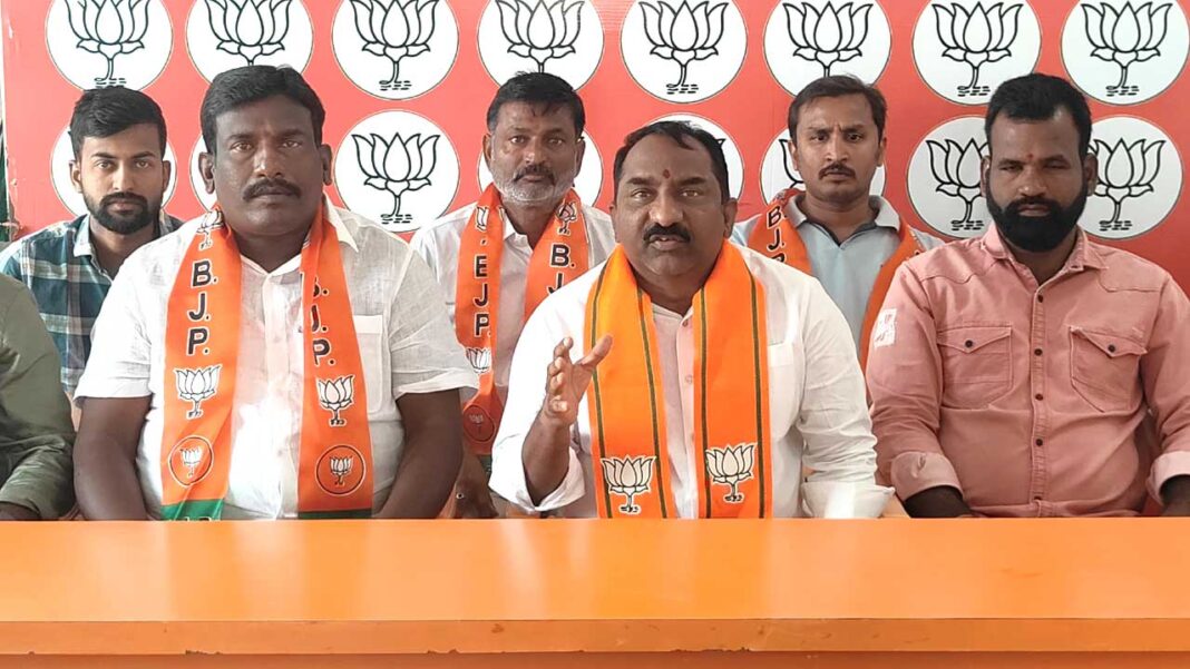 Kamareddy BJP