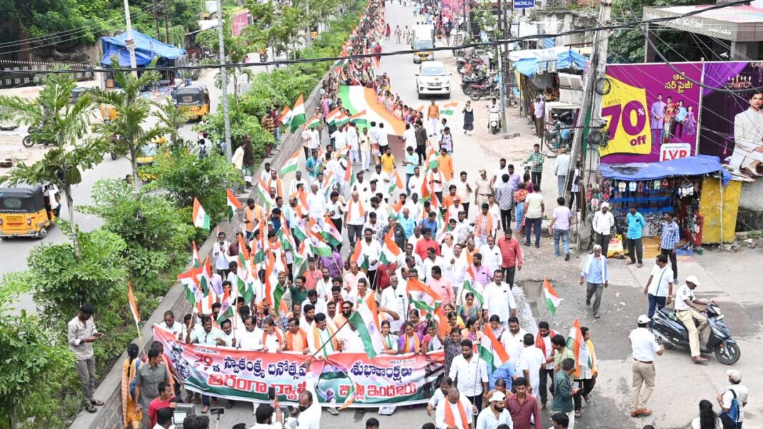 Tiranga Rally