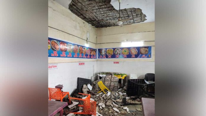 Banswada RTC
