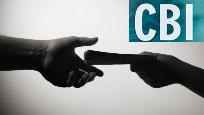 CBI Trap
