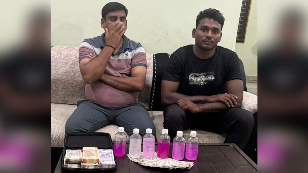 ci-caught-by-acb ACB Trap