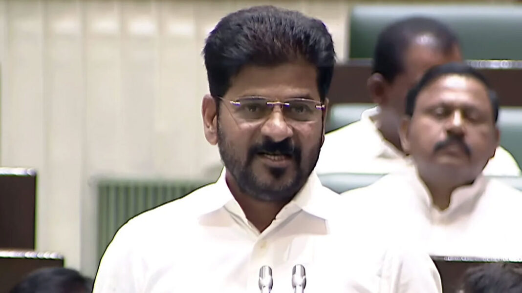 CM Revanth Reddy