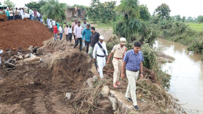 Collector Kamareddy