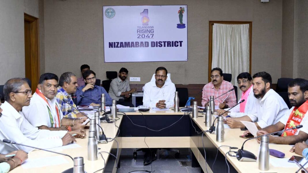 Collector Nizamabad