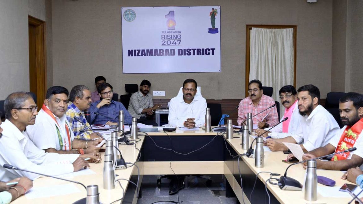 Collector Nizamabad