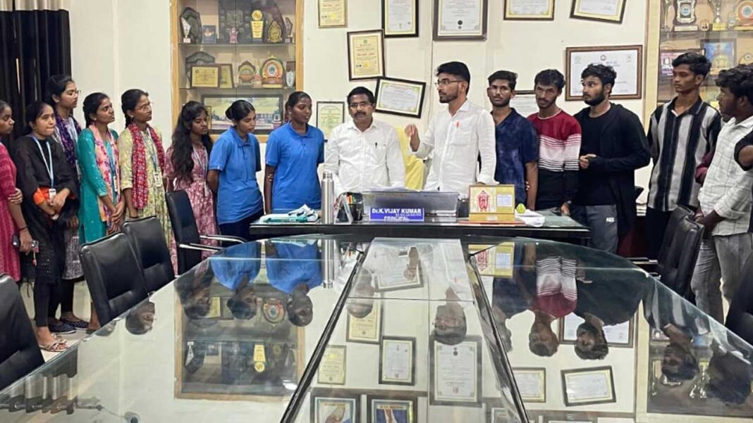 Kamareddy Degree College