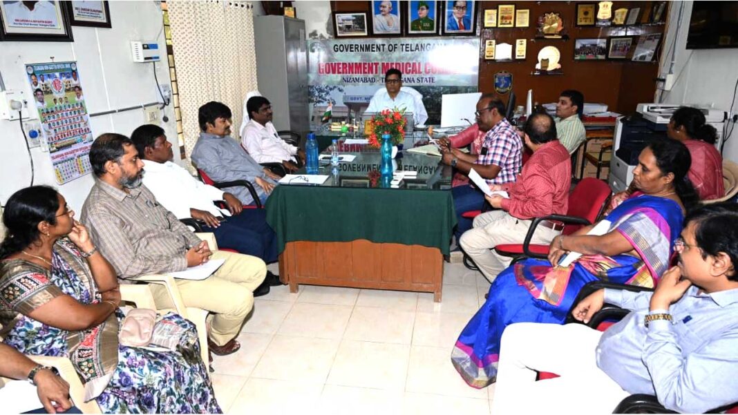 Nizamabad Medical College