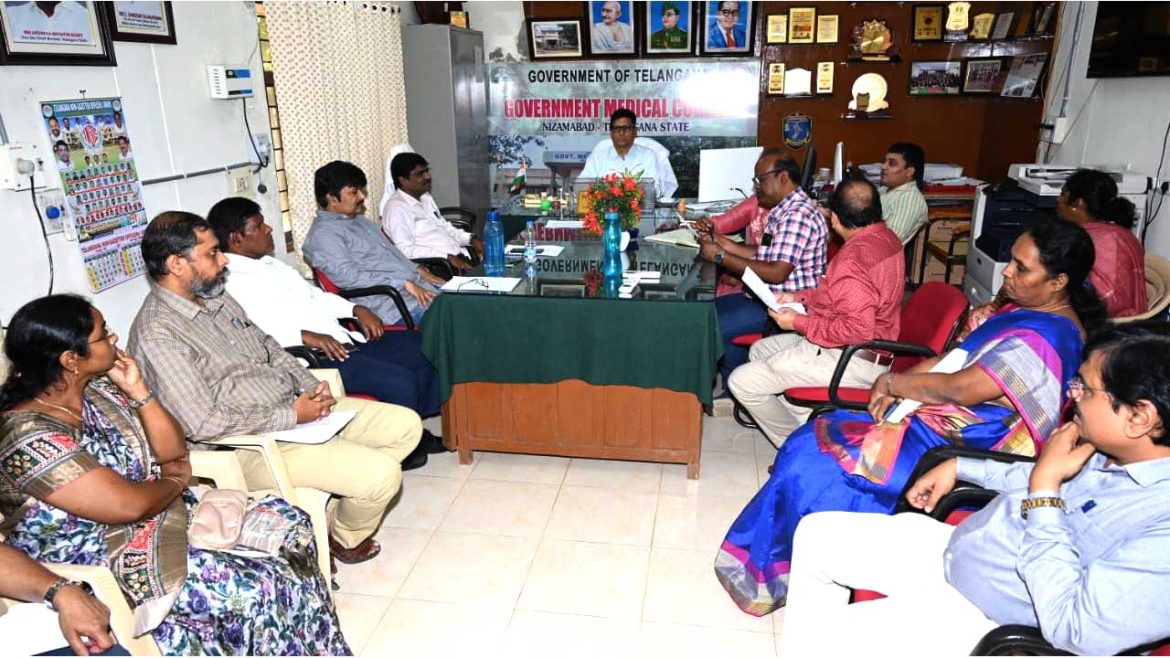 Nizamabad Medical College