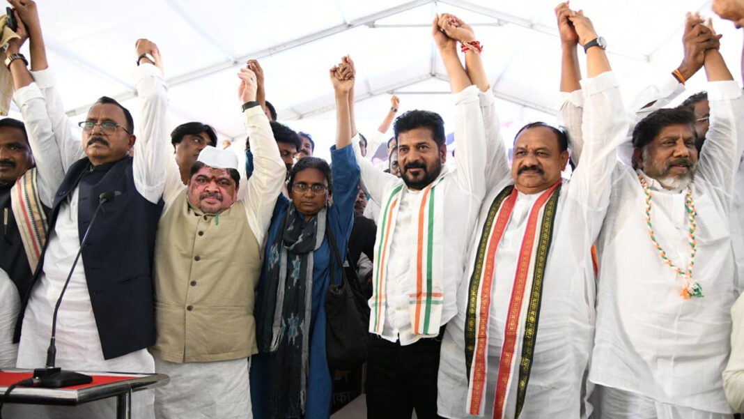 congress-dharna BC Reservations