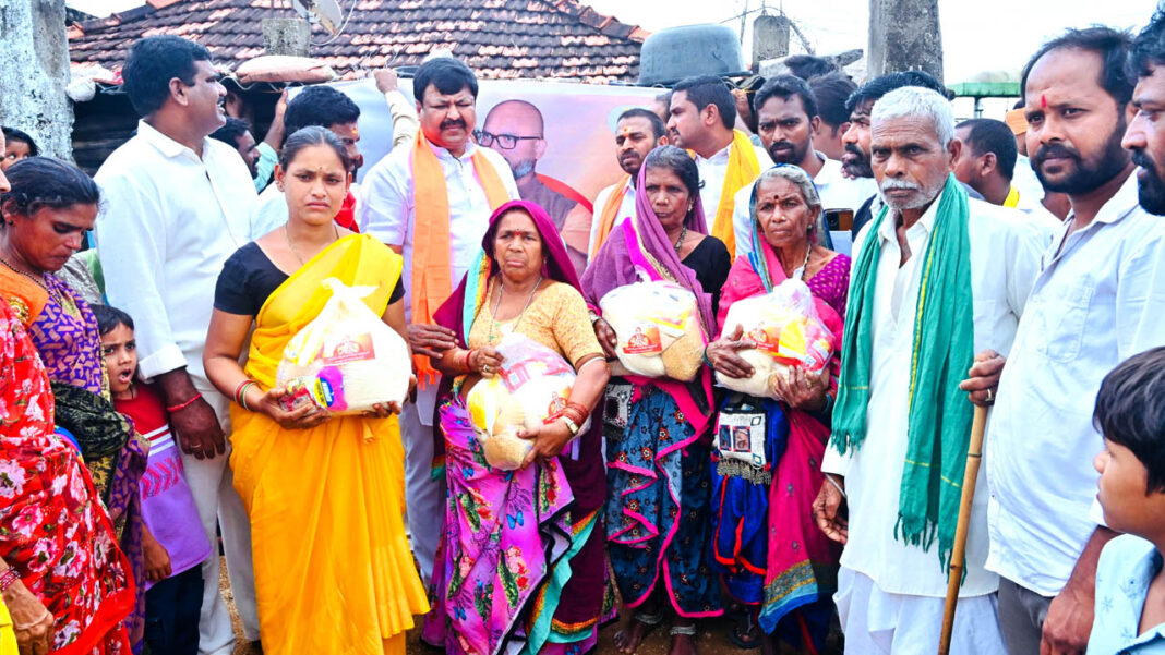 Dharmapuri Foundation