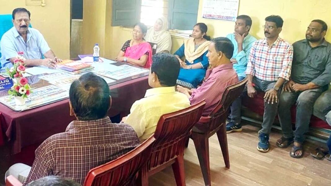 Intermediate Education