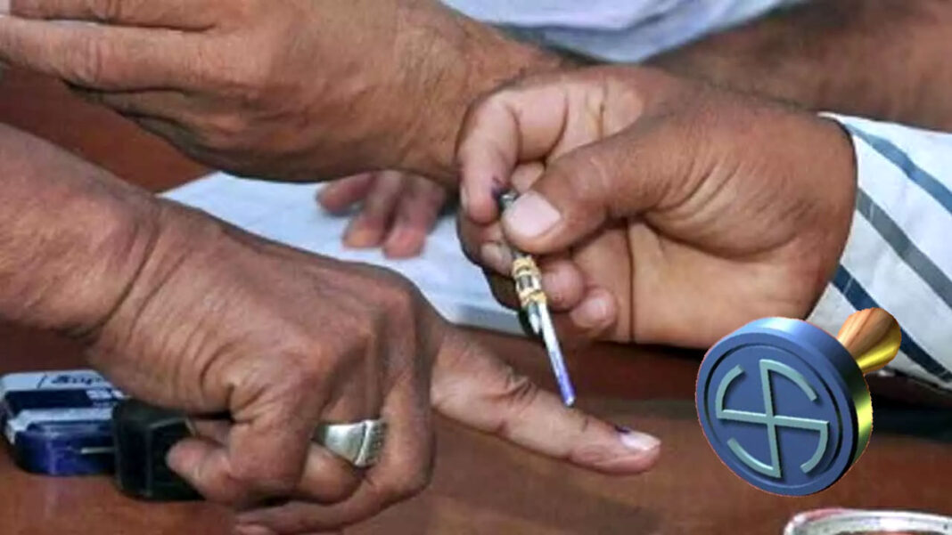 Local Body Elections