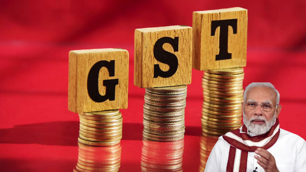 GST Reforms
