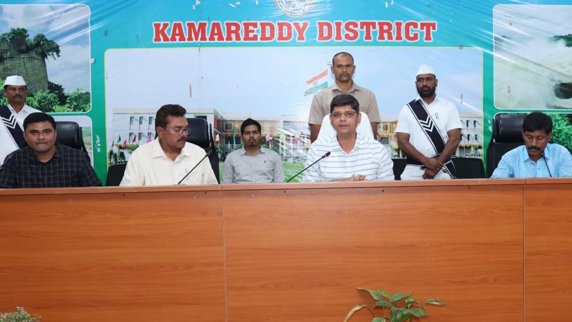 Kamareddy Collector