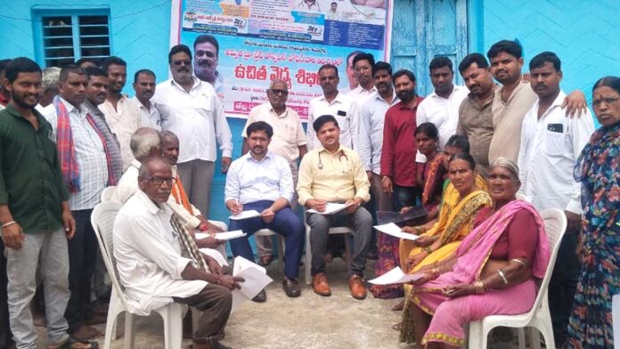 Health Camp