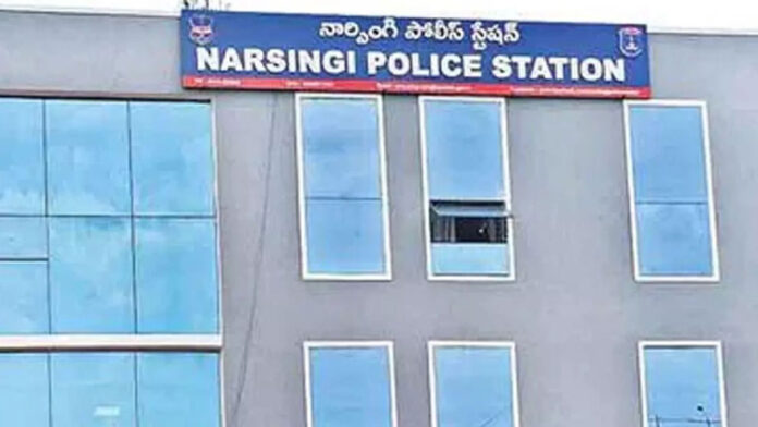 Hyderabad