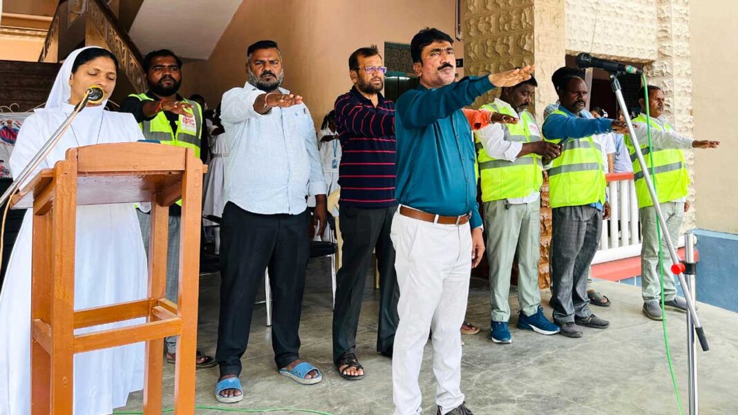 Municipal corporation