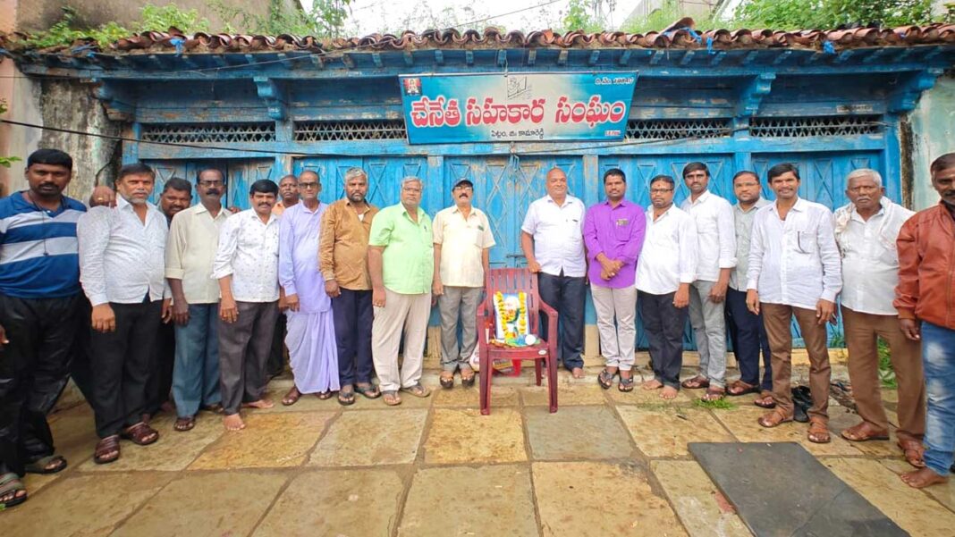 National Handloom Day