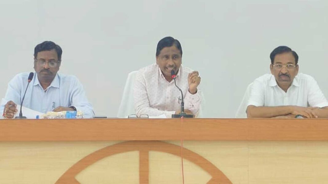 Electricity Department