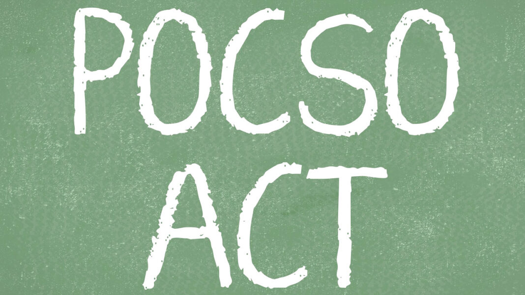 pocso Suryapet