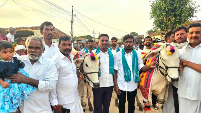 Naleshwar