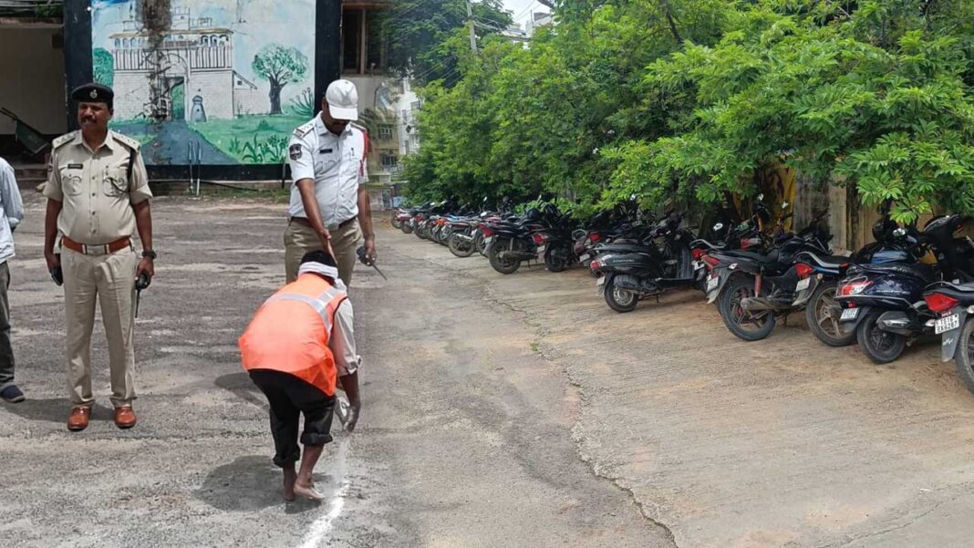 Nizamabad Traffic Police