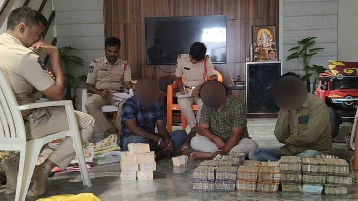 chit fund