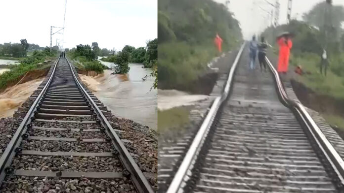 Railway Track