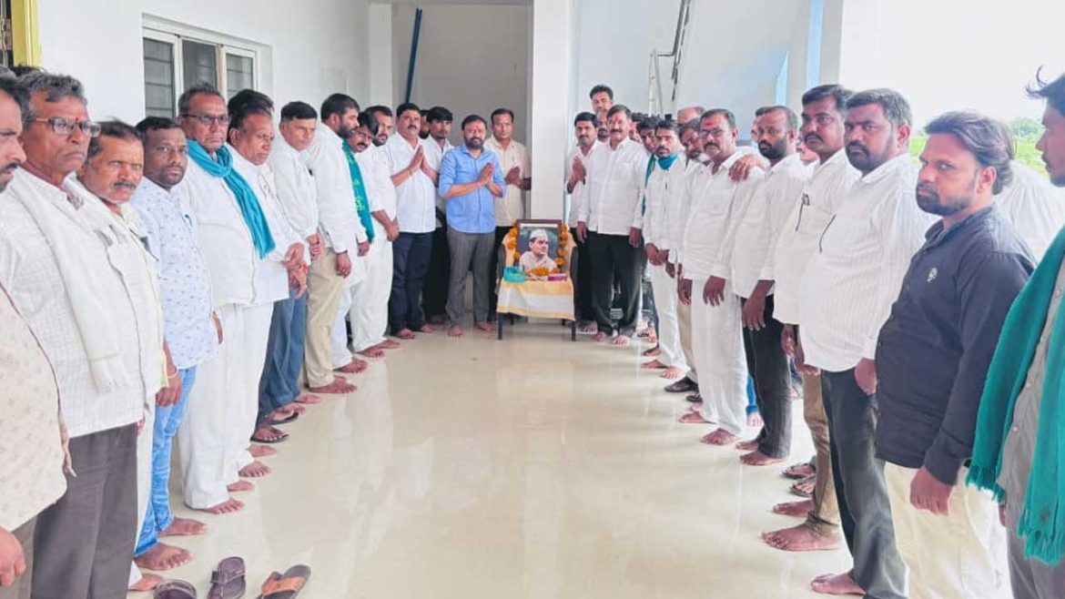 Mla Laxmi Kantha rao