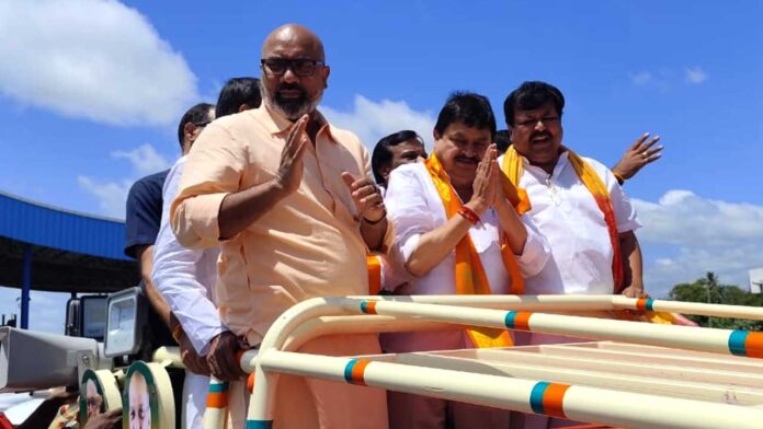 BJP Nizamabad