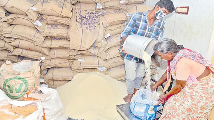 Ration Dealers