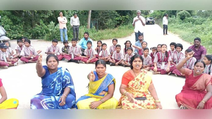 Kamareddy
