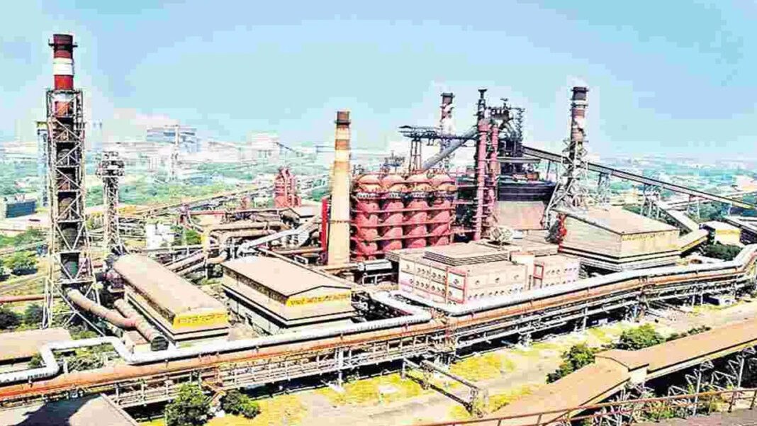Vizag Steel Plant