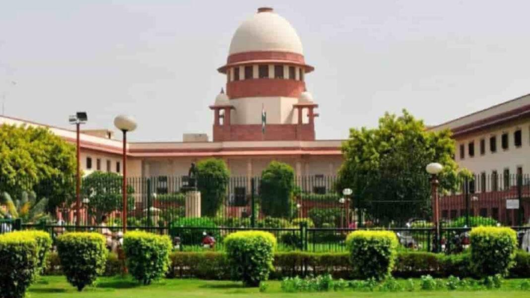 Supreme Court