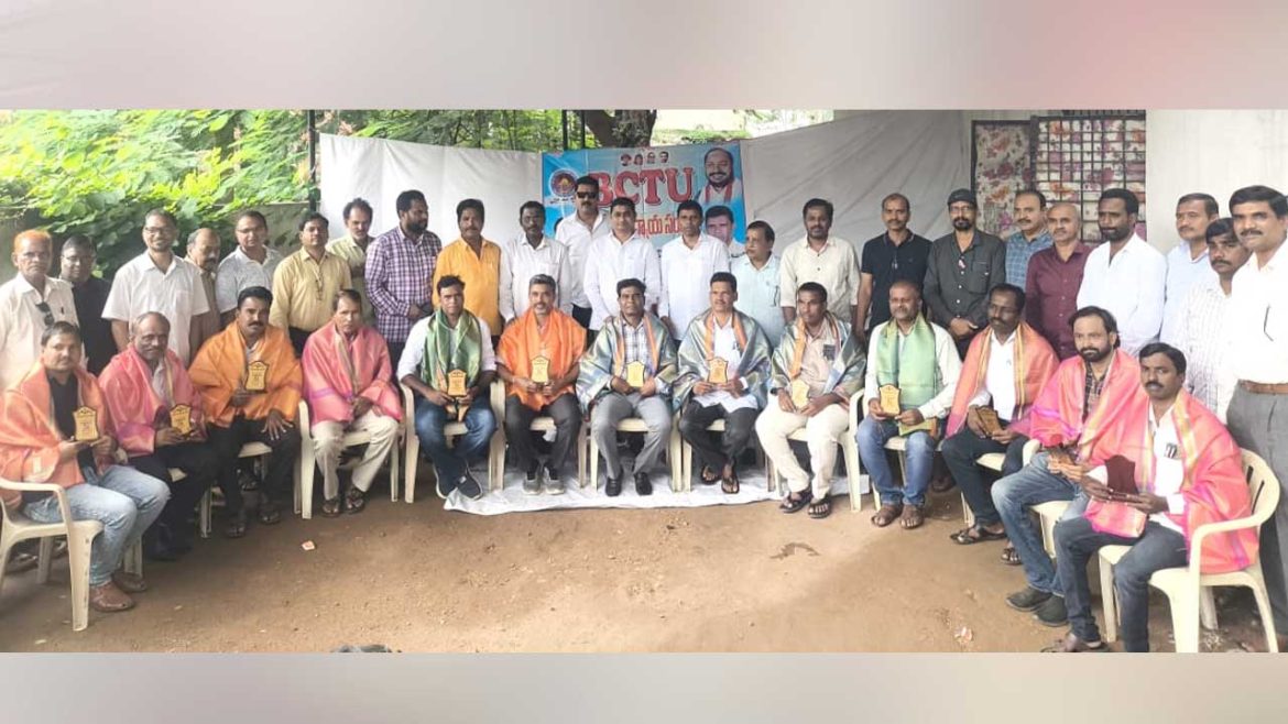 BC Teachers Association