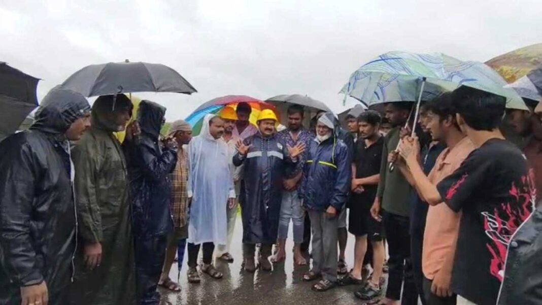 Electricity Department